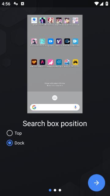 actionlauncher官方版