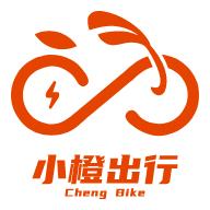 小橙出行app