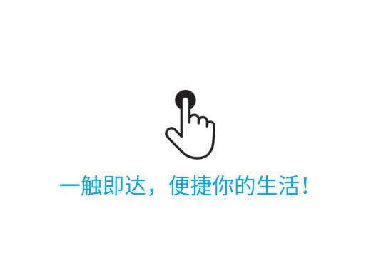 全能分词app