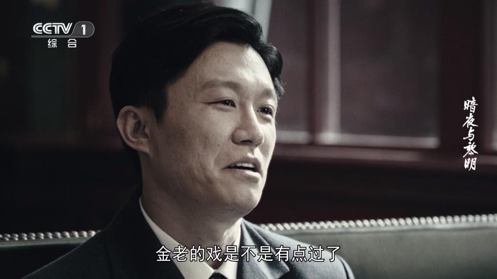 爱影视TV安卓版截图1