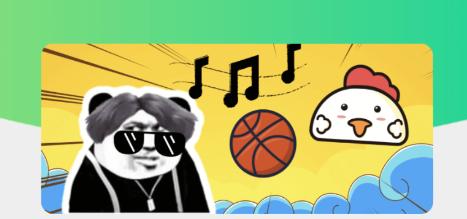 鸡音盒5.0app 鸡音盒5.0app