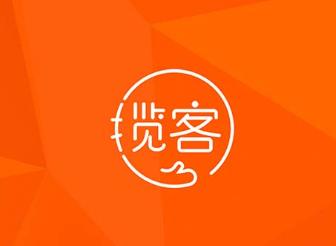 揽客app平安普惠 揽客app平安普惠