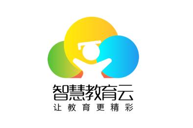 吉林市智慧教育云平台