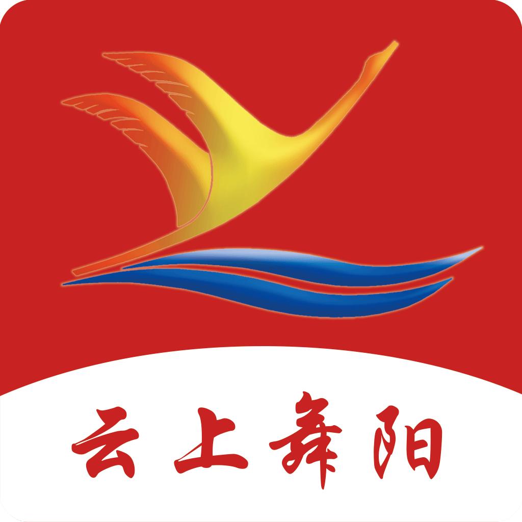 云上舞阳app