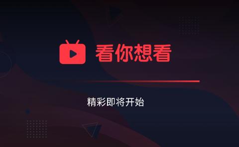 茉莉动漫app 茉莉动漫app