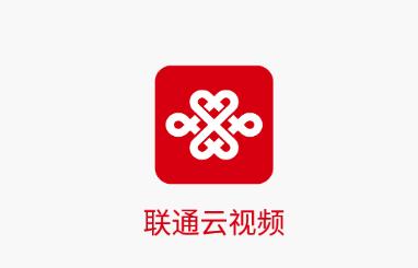 联通云视频智享版app下载安装 联通云视频智享版app下载安装