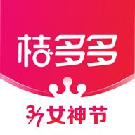桔多多app