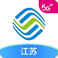 中国移动江苏app