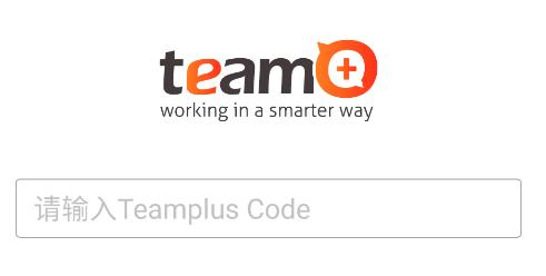 富士康team+ Pro 富士康team+ Pro