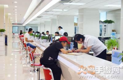 辽河油田智慧人社app