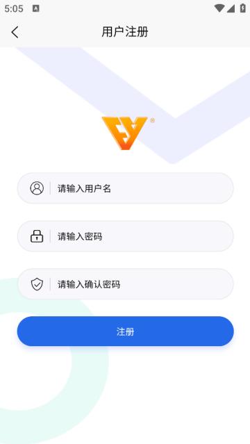 智骑行app官方下载安装2025最新版本
