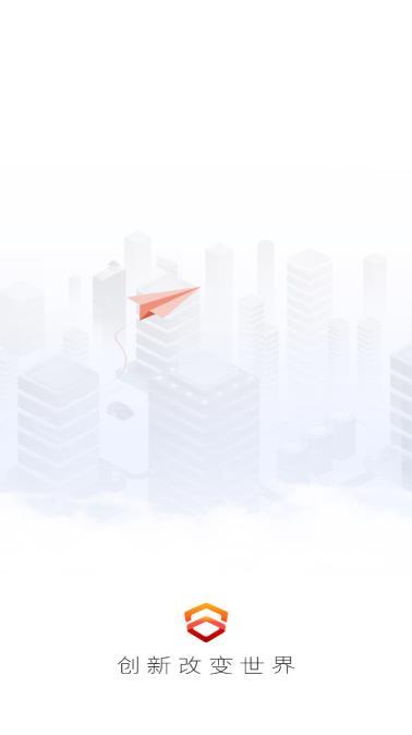 栖云新闻APP