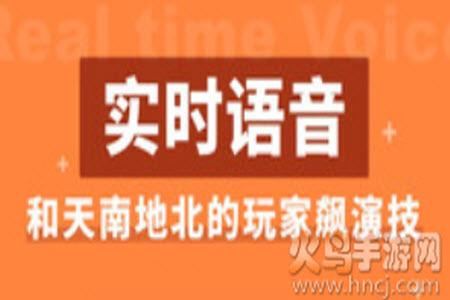 口袋狼人杀app最新版