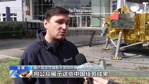 金鑫影视TV手机版