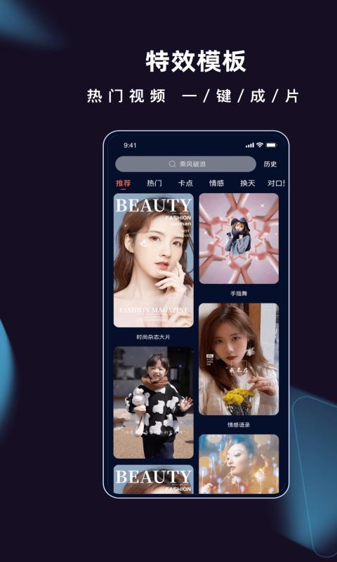爱字幕软件下载安装