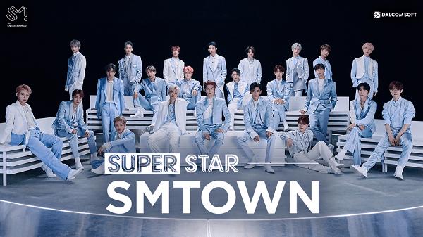 superstarsmtown下载游戏最新版