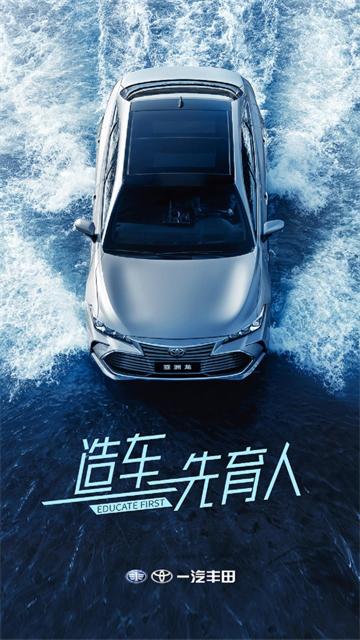 一丰课堂app官方最新版本