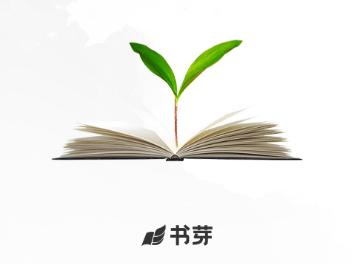 书芽小说app下载官方 书芽小说app下载官方