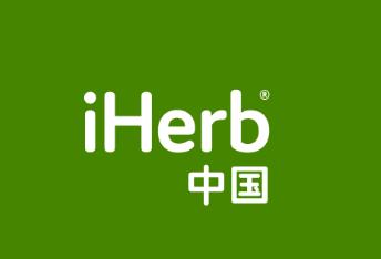 iHerb中国app下载 iHerb中国app下载