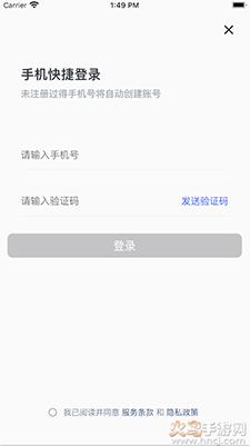 车况查查app手机版截图0