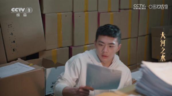 电视家蛇年版v2.0.2.5