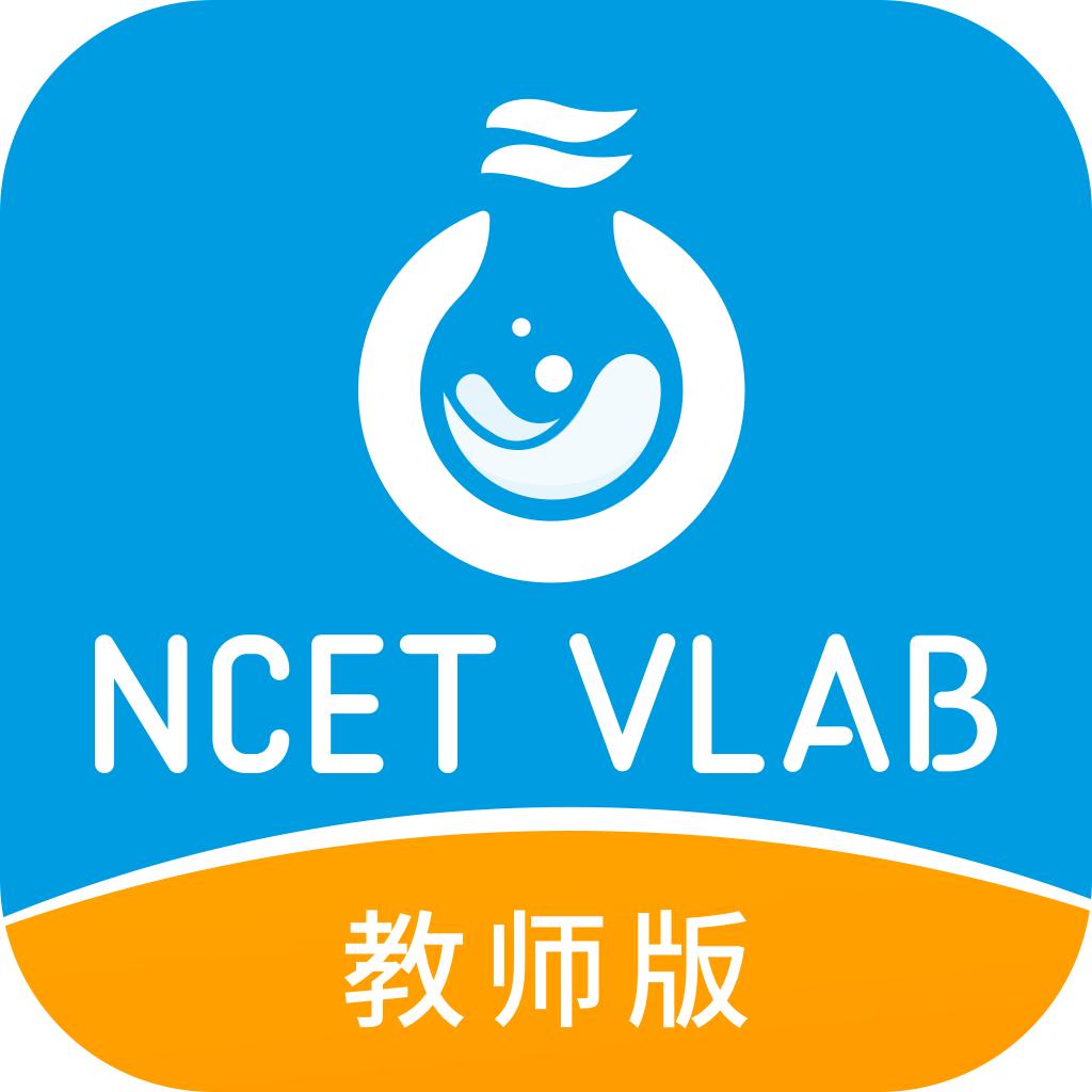 央馆虚拟实验app