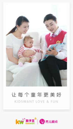 人客合一安卓版 人客合一安卓版