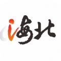 爱海北APP