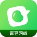 青豆网校app官方版