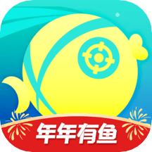 胖鱼道炫云电脑app