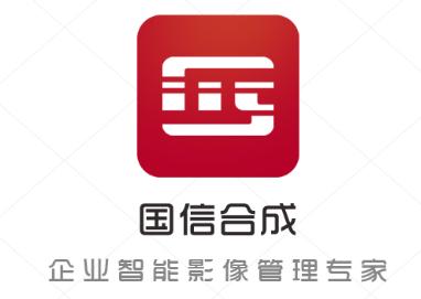 国信影像云app下载