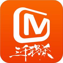 芒果tvapp下载手机版