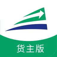 唐城绿配货主版app