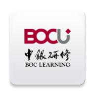 中银研修app下载最新版