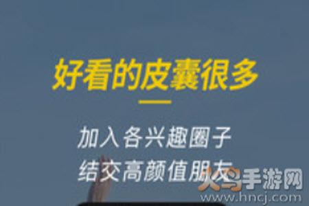 新昌信息港招聘专版(个人招聘)app