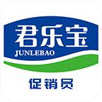君乐宝终端营销平台app安卓版下载