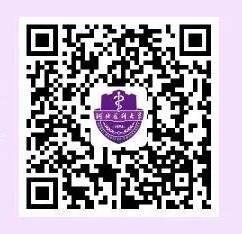 河北乡医app下载