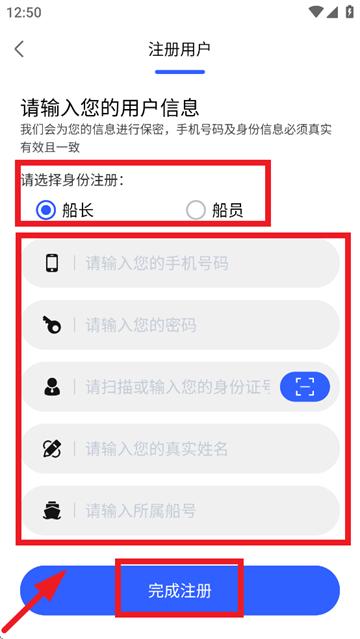 新万基app官方下载