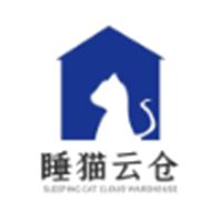 睡猫云仓app