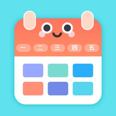 课程表iNotes手写白板app