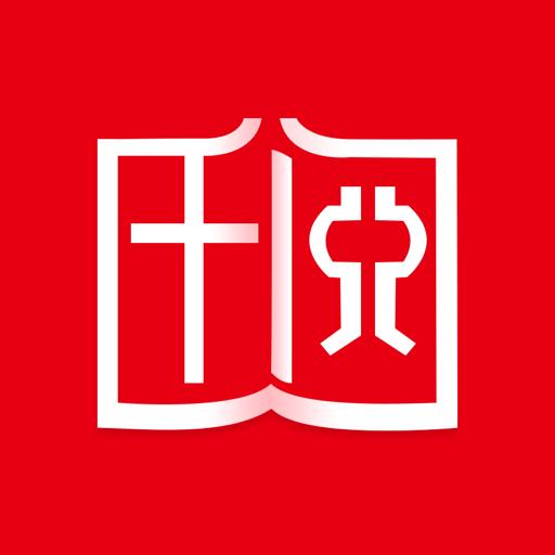 千阅书城app