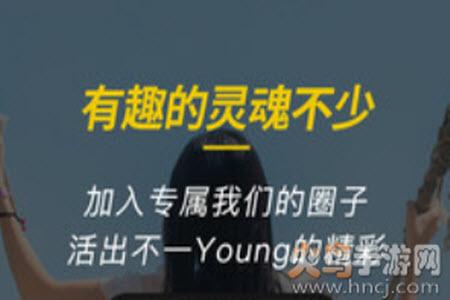 新昌信息港招聘专版(个人招聘)app