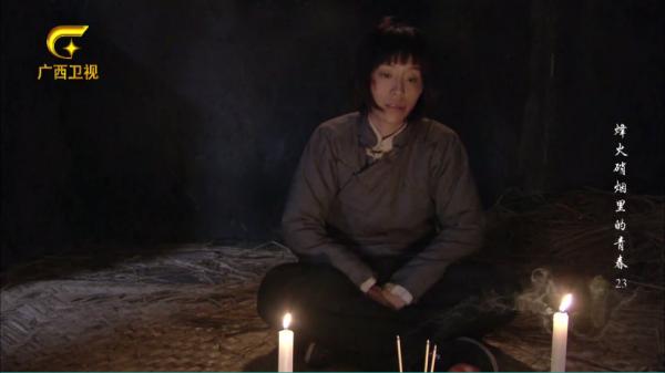 新极速直播手机版