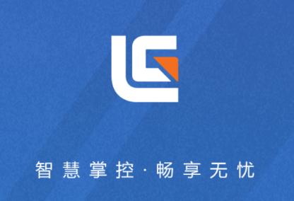 柳工智能管家手机版下载 柳工智能管家手机版下载