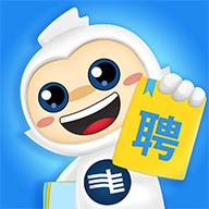 南网微招聘官方下载