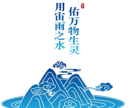 宙雨app 宙雨app
