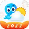 2345天气预报下载安装2022