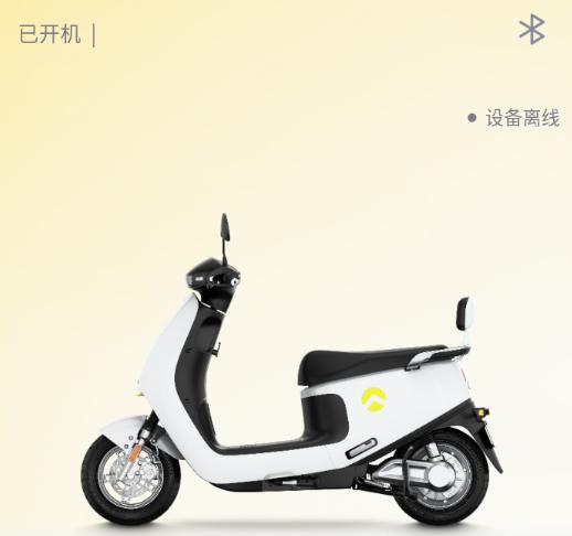 金箭智行APP 金箭智行APP