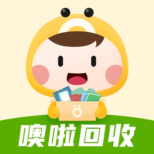 噢啦回收官方版(噢啦回收-旧衣旧书回收)