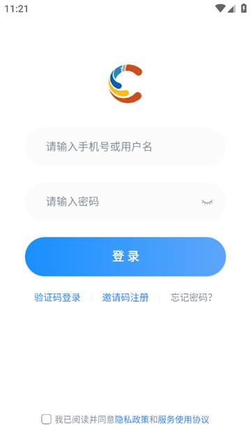 创艺绘app